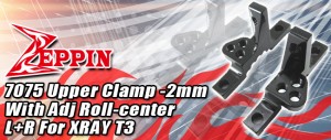 Zeppin Racing Aluminum 7075 Upper Clamp -2mm Adj. Roll-center L+R For XRAY T3